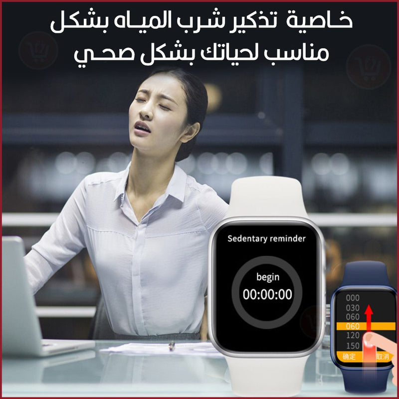 ساعة سمارت ذكية M26 Plus Smart Watch