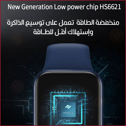 ساعة سمارت ذكية M26 Plus Smart Watch