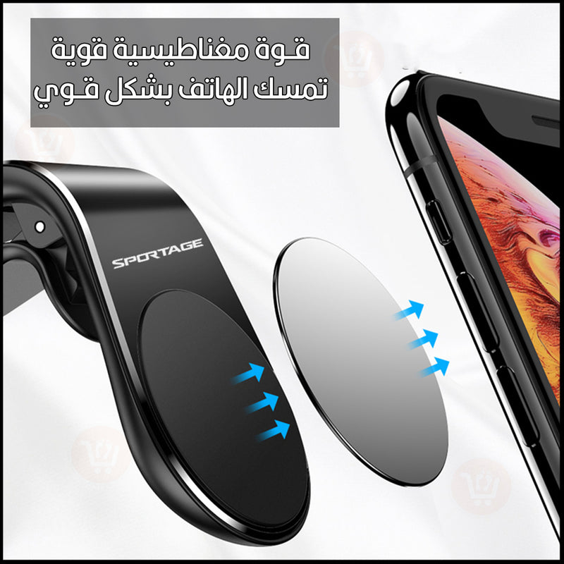 ستاند موبايل مغناطيسي يثبت على مكيف السيارة  magnetic car holder