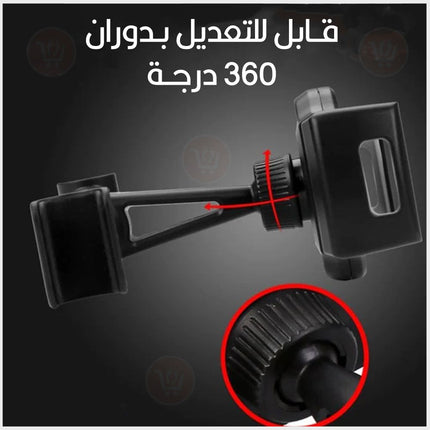 حامل الموبايل والتابلت في السيارة wiwu lazy bracket ch017
