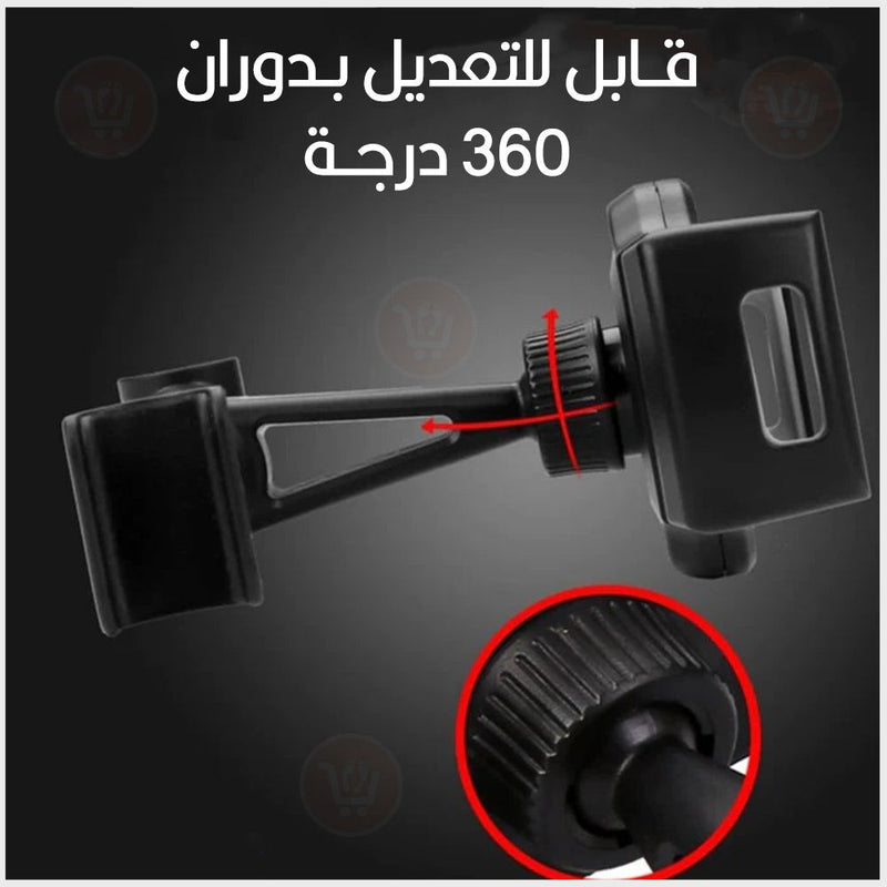 حامل الموبايل والتابلت في السيارة wiwu lazy bracket ch017