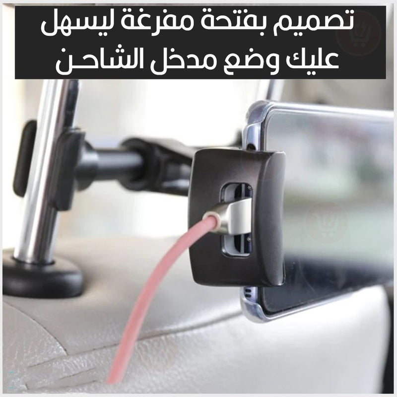حامل الموبايل والتابلت في السيارة wiwu lazy bracket ch017
