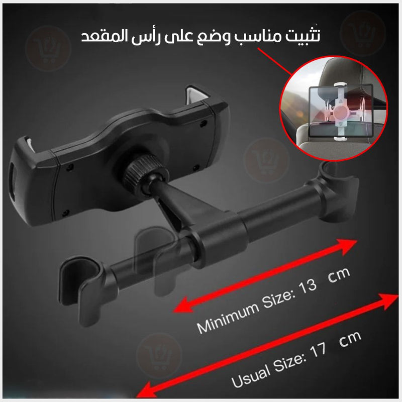 حامل الموبايل والتابلت في السيارة wiwu lazy bracket ch017