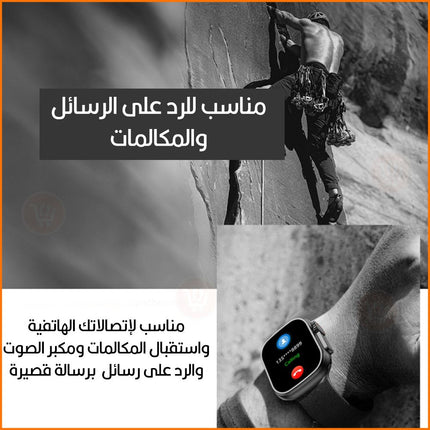 ساعة ذكية رياضية wiwu  Smart Watch SW01 Ultra 1.9inch