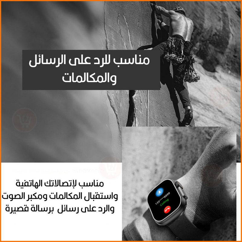 ساعة ذكية رياضية wiwu  Smart Watch SW01 Ultra 1.9inch