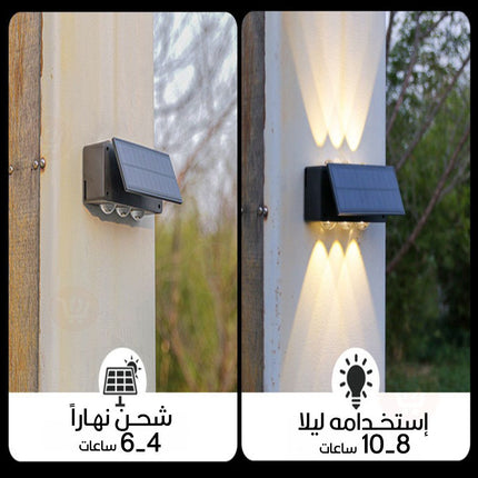 ضوء جدار خارجي يعمل بالطاقة الشمسية SOLAR LED DECORATION OUTDOOR WALL LAMP