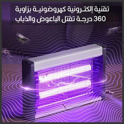 جهاز قاتل الناموس بأشعة uv قابلة للتعليق Electric Shock Zug Zapper
