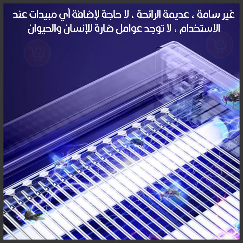 جهاز قاتل الناموس بأشعة uv قابلة للتعليق Electric Shock Zug Zapper