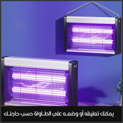 جهاز قاتل الناموس بأشعة uv قابلة للتعليق Electric Shock Zug Zapper