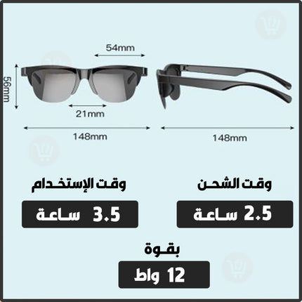 نظارة شمسية لاسلكية بسماعة أذن Glasses Wireless Headset F-06