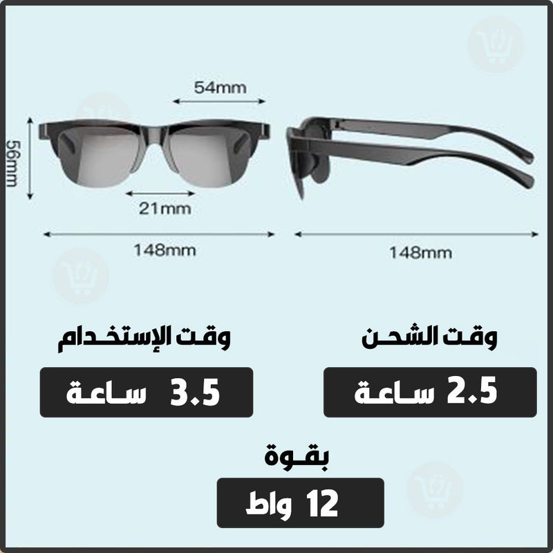 نظارة شمسية لاسلكية بسماعة أذن Glasses Wireless Headset F-06
