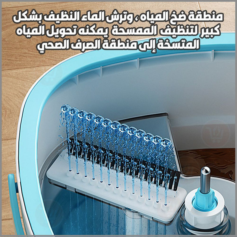 ممسحة دوارة للأرضيات مع دلو مربع الشكل 360 spin mop with bucket clear water