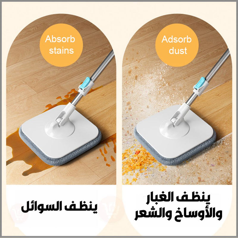 ممسحة دوارة للأرضيات مع دلو مربع الشكل 360 spin mop with bucket clear water