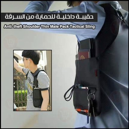 حقيبة داخلية للحماية من السرقة Anti-theft Shoulder Thin Male Pack Tactical Sling