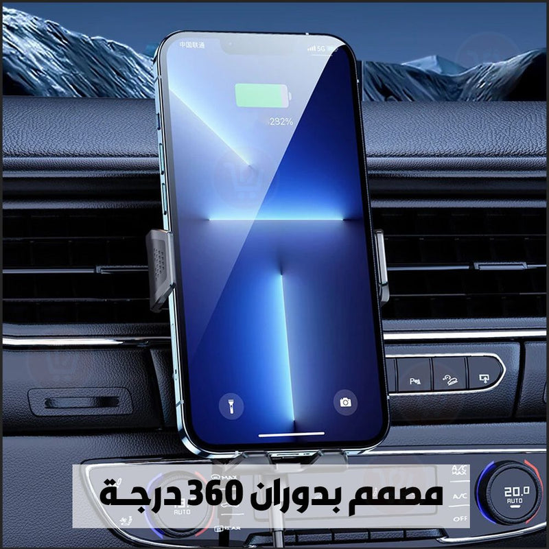 حامل هاتف بشحن سريع لهواتف الوايرليس remax WIRELESS CHARGING CAR HOLDER RM-C61