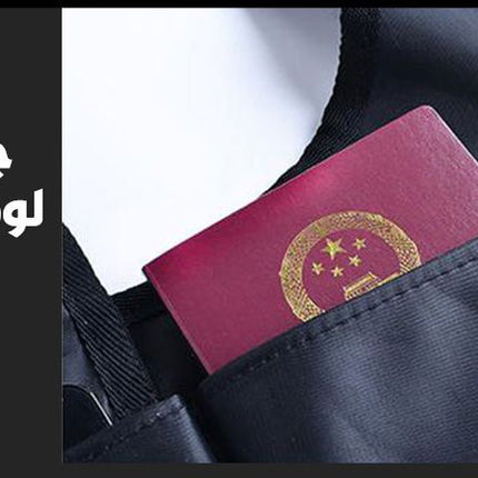 حقيبة داخلية للحماية من السرقة Anti-theft Shoulder Thin Male Pack Tactical Sling