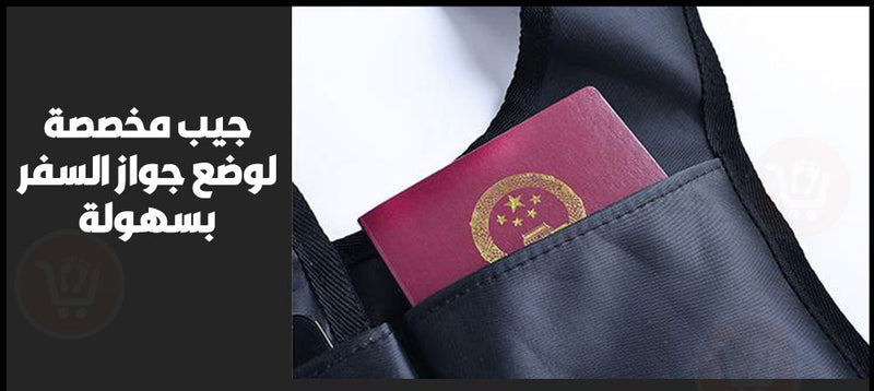 حقيبة داخلية للحماية من السرقة Anti-theft Shoulder Thin Male Pack Tactical Sling