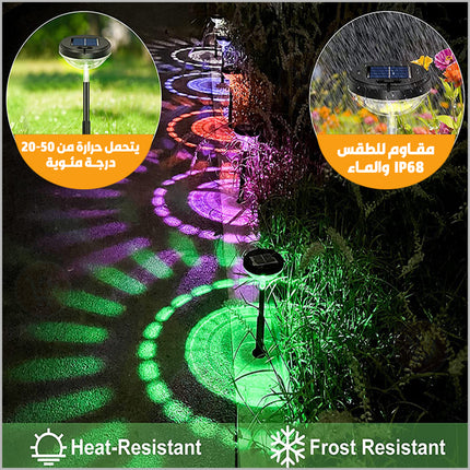 ضوء ملون لزينة الحدائق يعمل بالطاقة الشمسة garden solar light rgb color