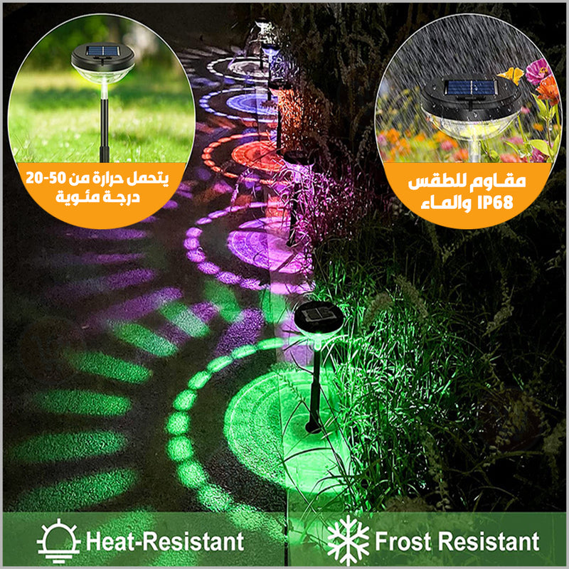 ضوء ملون لزينة الحدائق يعمل بالطاقة الشمسة garden solar light rgb color