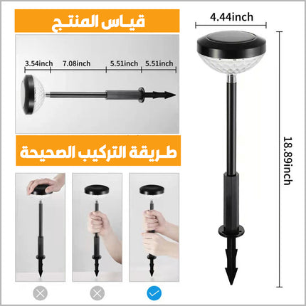 ضوء ملون لزينة الحدائق يعمل بالطاقة الشمسة garden solar light rgb color