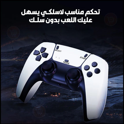 فلاشة  ألعاب واي فاي مع أيدي بلاي ستيشن  2.4G HD Wireless TV game Controller For PSP/GBA