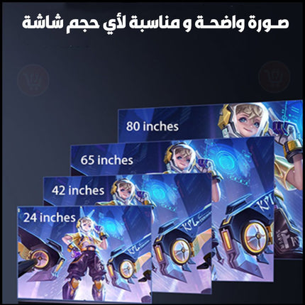 فلاشة  ألعاب واي فاي مع أيدي بلاي ستيشن  2.4G HD Wireless TV game Controller For PSP/GBA