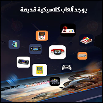 فلاشة  ألعاب واي فاي مع أيدي بلاي ستيشن  2.4G HD Wireless TV game Controller For PSP/GBA