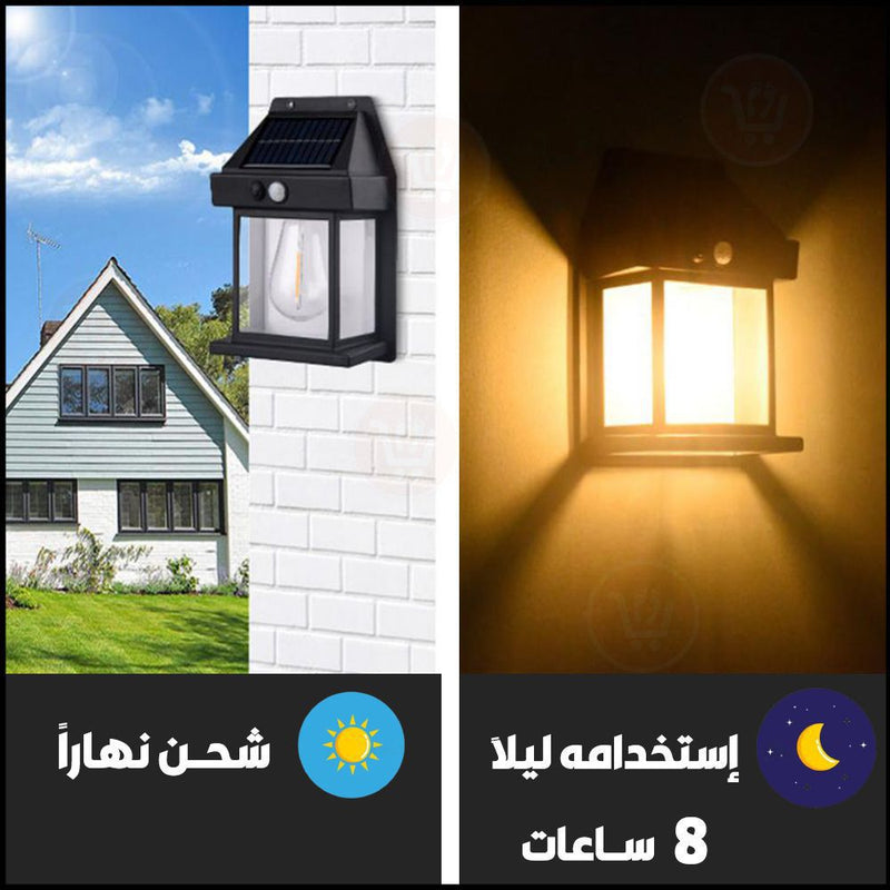 إضاءة شمسية شكل لمبة اضاءة لون اصفر  Solar interaction wall lamp