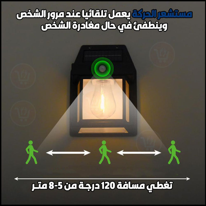 إضاءة شمسية شكل لمبة اضاءة لون اصفر  Solar interaction wall lamp