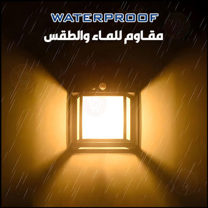 إضاءة شمسية شكل لمبة اضاءة لون اصفر  Solar interaction wall lamp