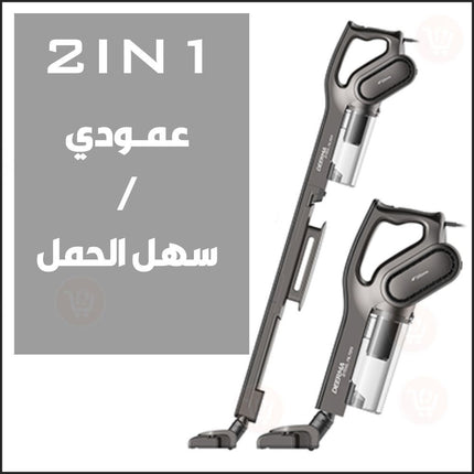 مكنسة كهربائية منزلية deerma dx700s vacuum cleaner handheld wired