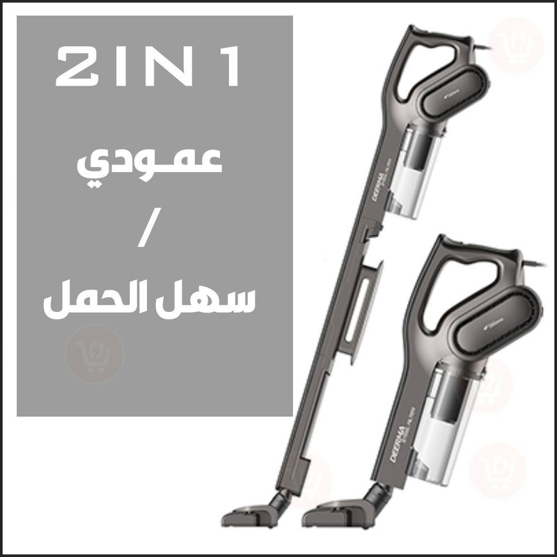 مكنسة كهربائية منزلية deerma dx700s vacuum cleaner handheld wired