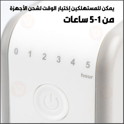 عضمة شحن usb للهواتف بمؤقت  budi timer chager type p +qc3.0