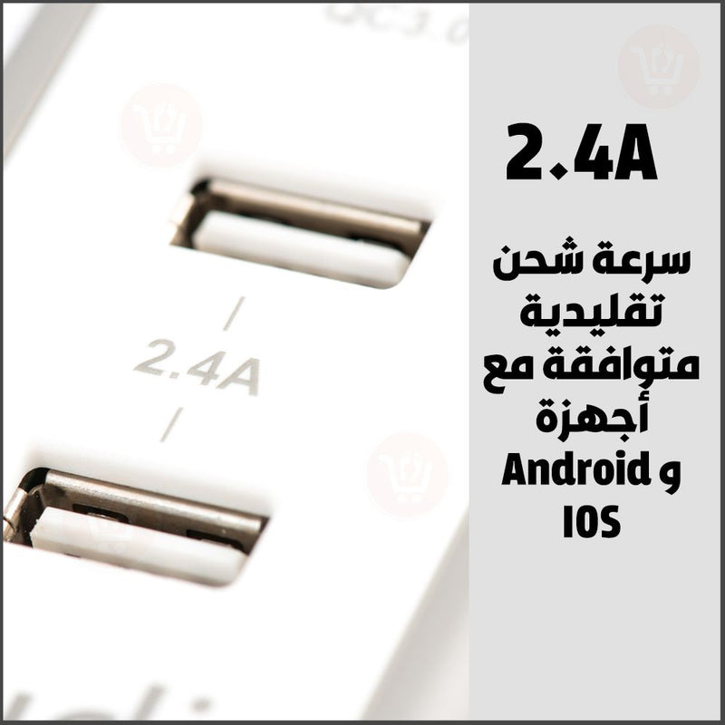 عضمة شحن usb للهواتف بمؤقت  budi timer chager type p +qc3.0