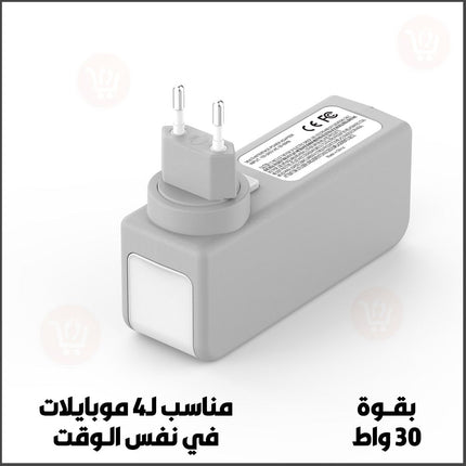 عضمة شحن usb للهواتف بمؤقت  budi timer chager type p +qc3.0