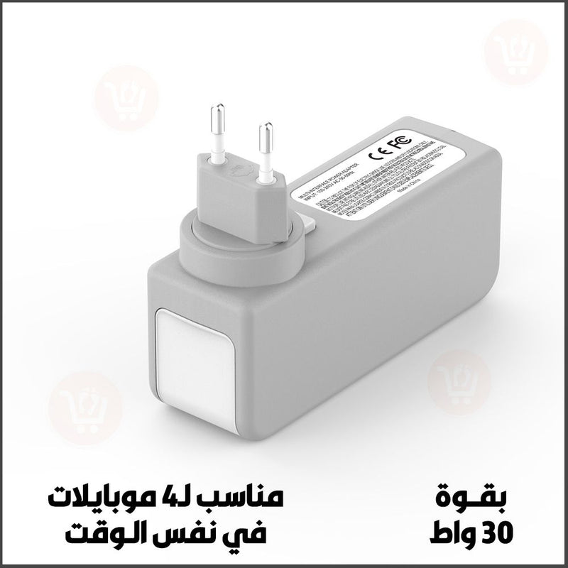 عضمة شحن usb للهواتف بمؤقت  budi timer chager type p +qc3.0
