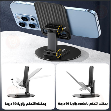 ستاند معدني للتابليت والموبايل قابل للدوران Desktop Retractable Folding Phone Stand