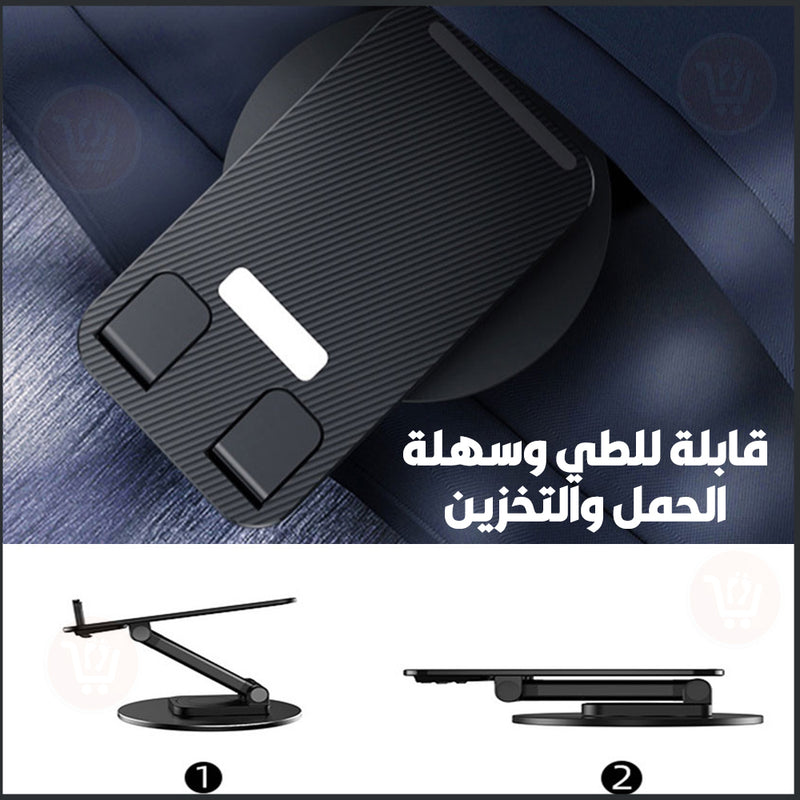 ستاند معدني للتابليت والموبايل قابل للدوران Desktop Retractable Folding Phone Stand