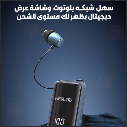 سماعة فردية بلوتوث fineblue smart wireless headset f580