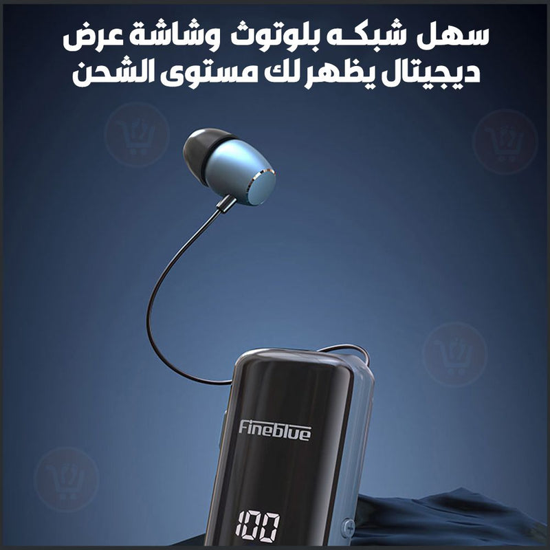 سماعة فردية بلوتوث fineblue smart wireless headset f580