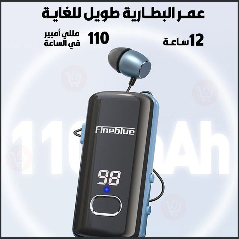 سماعة فردية بلوتوث fineblue smart wireless headset f580