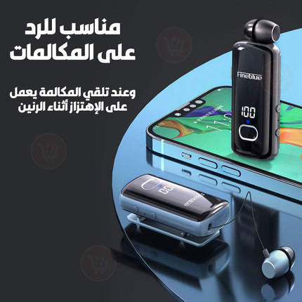 سماعة فردية بلوتوث fineblue smart wireless headset f580