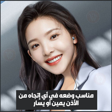 سماعة فردية بلوتوث fineblue smart wireless headset f580