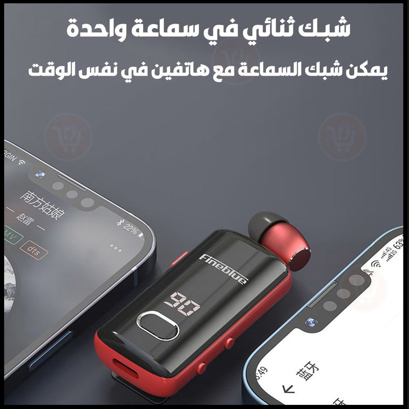 سماعة فردية بلوتوث fineblue smart wireless headset f580