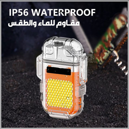 ولاعة مع كشاف للرحلات والطوارئ تعمل بالشحن electric lighter cob & lighting 3 modes