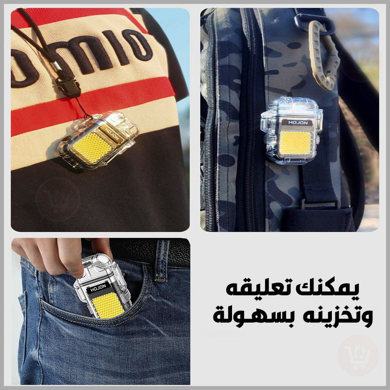 ولاعة مع كشاف للرحلات والطوارئ تعمل بالشحن electric lighter cob & lighting 3 modes