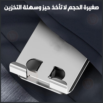 ستاند معدني للموبايل والتابليت قابل للطي والدوران MOBILE PHONE /TABLET ALUMINUM ALLOY BRACKET