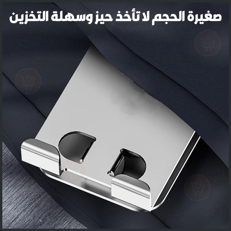 ستاند معدني للموبايل والتابليت قابل للطي والدوران MOBILE PHONE /TABLET ALUMINUM ALLOY BRACKET
