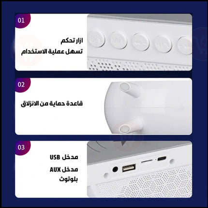 سماعه وشاحن لاسلكي للموبايل مع اضاءة ليد  RGB wireless charging desk lamp
