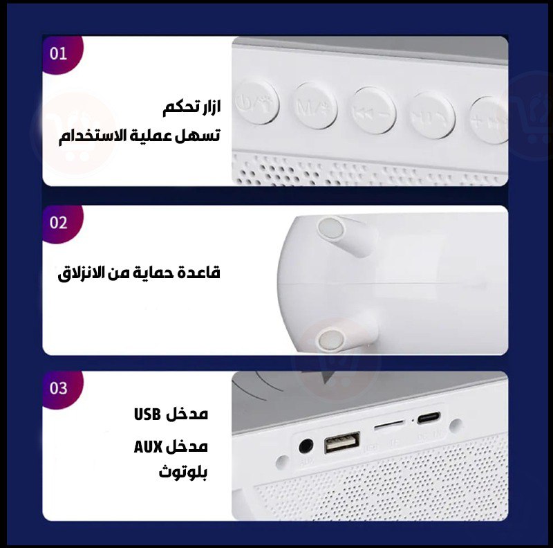 سماعه وشاحن لاسلكي للموبايل مع اضاءة ليد  RGB wireless charging desk lamp